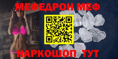 амфетамин Тверь
