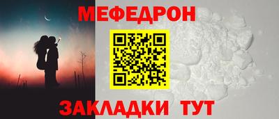 амфетамин Тверь