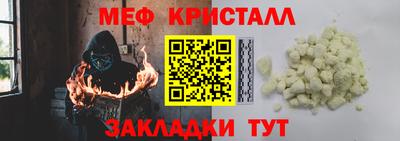 амфетамин Тверь