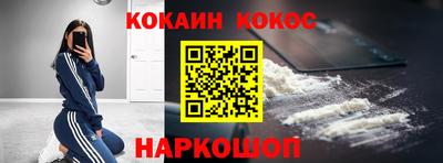 дмт Тара