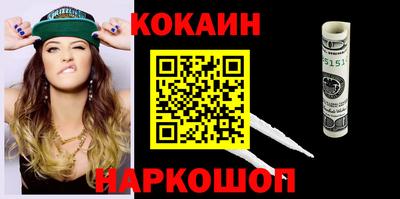 дмт Тара
