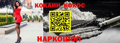 каннабис Татарск
