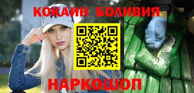 дмт Тара