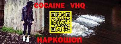 каннабис Татарск