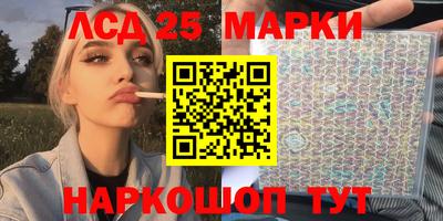 амфетамин Тверь