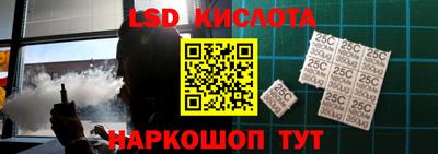 дмт Тара