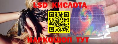 дмт Тара
