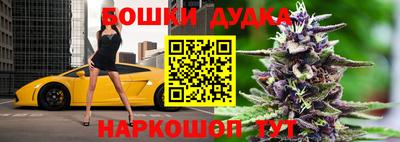 амфетамин Тверь