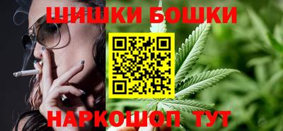 каннабис Татарск