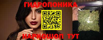 амфетамин Тверь