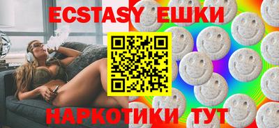 амфетамин Тверь