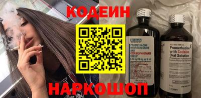дмт Тара
