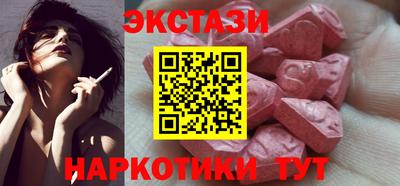 амфетамин Тверь