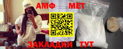дмт Тара