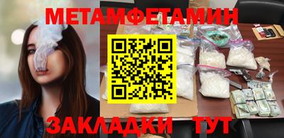 дмт Тара