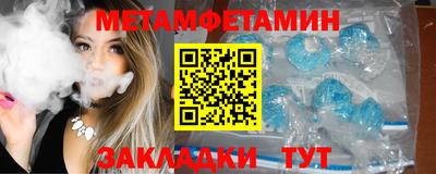 каннабис Татарск