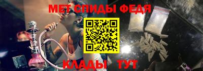 дмт Тара