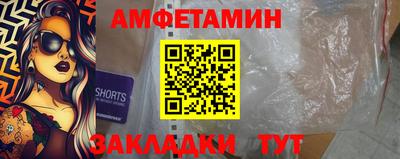 дмт Тара