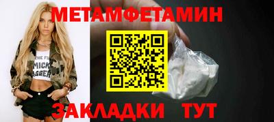 дмт Тара