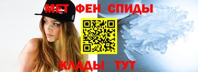 каннабис Татарск