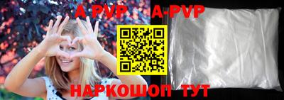 каннабис Татарск