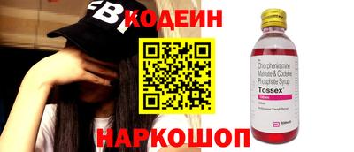 каннабис Татарск