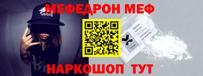 амфетамин Тверь