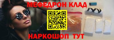 каннабис Татарск