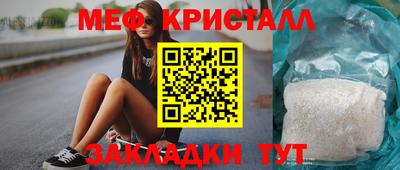 дмт Тара